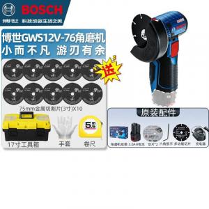 Шлифмашина угловая Bosch GWS12v-76