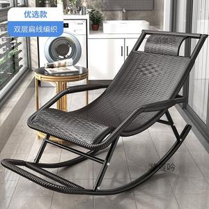 Fantasy Кресло-качалка из ротанга, двойное плоское плетение, черный