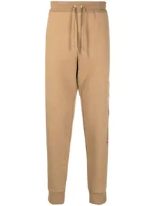 Спортивные брюки с вышитым логотипом Ralph Lauren Purple Label, нейтральный