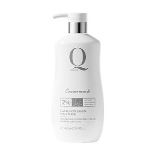 Qsimelr Маска для волос Caviar Collagen Egg White против пушистости и для гладкости 465 мл