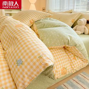 Antarctic Комплект постельного белья из 4 предметов (пододеяльник 220х240 см), 100% хлопок, 40 нитей, цвет Harvest Season