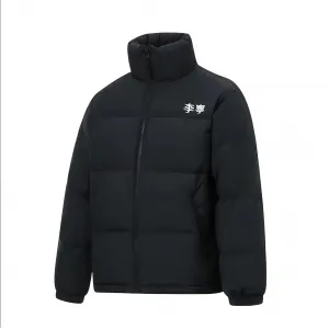 Пуховик унисекс LINING, черный