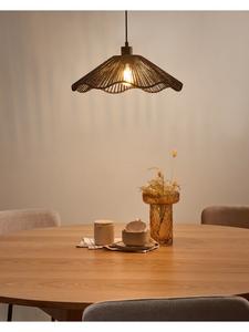 Beliani Подвесные светильники MIGORI черного цвета - (Ш) 40 x (В) 120 x (Д) 40 см