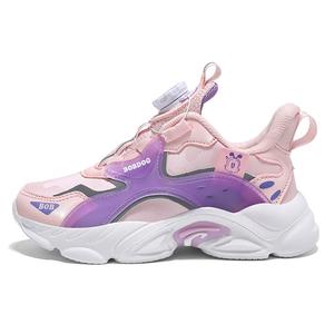 Кроссовки детские с низким верхом, устойчивые к скольжению и износу BOBDOG, розовый/фиолетовый