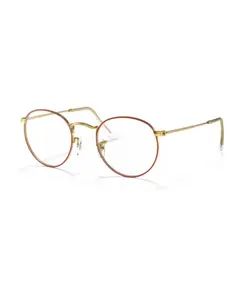 Солнцезащитные очки Vista Ray-Ban, желтый