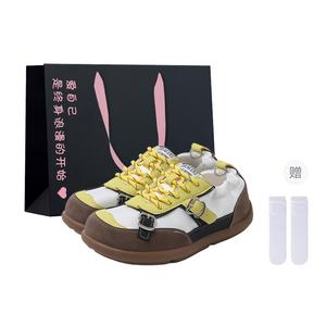 Низкие повседневные туфли женские Boldi Kuki, Ecru (Shopping Bag-Comes With Socks)