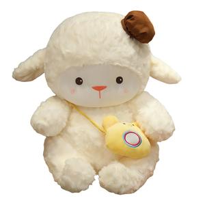 Плюшевая кукла Happy Little Lamb высотой 25см/35см/45см Tak Bebe, Backpack Style