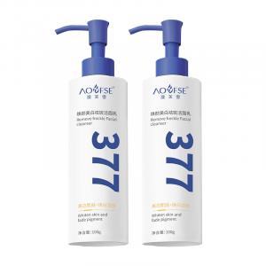 Очищающее средство Unisex AOFUXUE