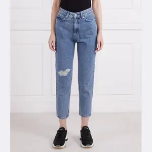 Узкие джинсы бойфренда 938 Hugo, синий