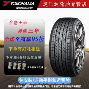 Yokohama Шины 315/35R21 111V NO Porsche Cayenne New Energy Rear
