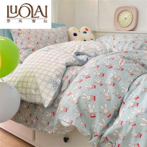 LUOLAI HOME Комплект постельного белья 3 предмета, простыня 120 см, пододеяльник 150x200 см