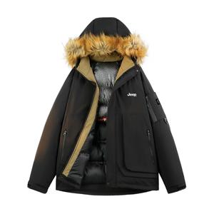 Пуховик Unisex Hooded Moderate Jeep, pure черный