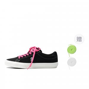 Коллекция Big Dipper Противоскользящие Амортизирующие Устойчивые к истиранию Кроссовки для скейтбординга Низкие Унисекс GOLUCK, Пыльно-розовый