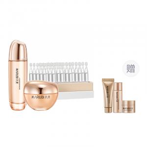 Наборы для ухода за кожей Unisex MARUBI