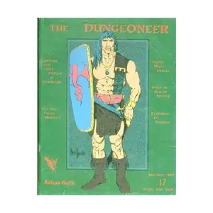 Журнал #17 "30,000 Magic Swords, Guide to Magical Potions", Dungeoneer Magazine