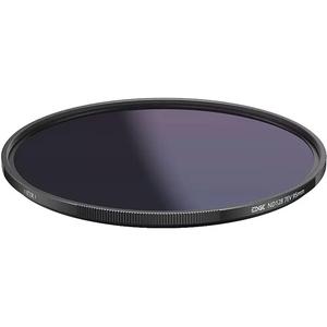 Фильтр IRIX Edge ND Filter (95mm, 7-Stop) IFE-ND128-95
