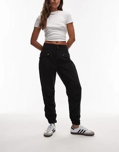 Темно-синие брюки Allsaints Val - MBLUE