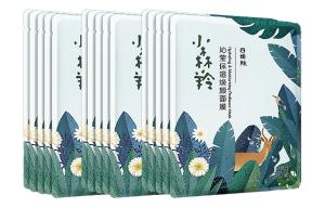 Маска для лица Unisex PECHOIN