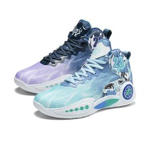 Амортизирующие баскетбольные кроссовки с противоскользящими и износостойкими свойствами высокие унисекс MUSNODO, небесно-голубой