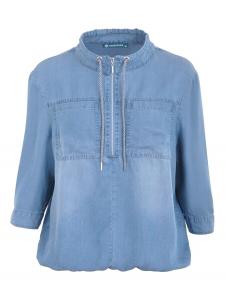 Рубашка Navigazione Blouse, синий деним