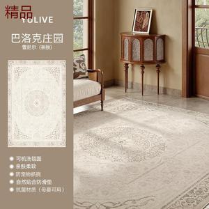 Y U-LIVE Ковер 200х300 см для гостиной/спальни, стиль барокко, съемный, моющийся