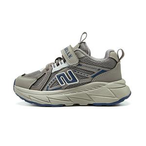 Легкие амортизирующие низкие детские баскетбольные кроссовки для детей BELLE, серый