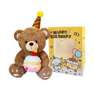 Плюшевая кукла Cake Fox высотой 40см/48см MENGMENGBUNNY