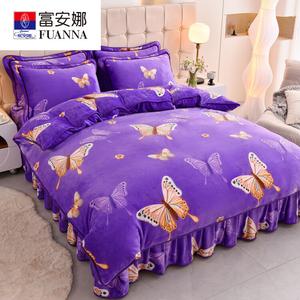 Fuanna Пододеяльник 200х230 см из утолщенного молочного велюра, цвет Purple Butterfly