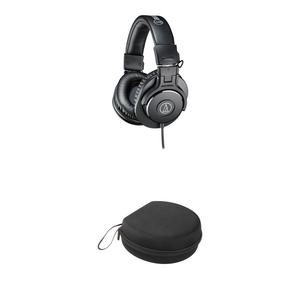 Комплект мониторных наушников и кейса Audio-Technica ATH-M30x