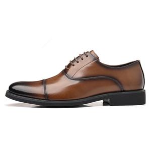 POPULAR ROUSE PR Мужские классические туфли чайно-коричневые, цвет Tea Brown