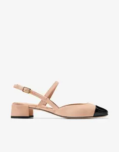 Женские туфли-лодочки из замши без задника Cole Haan, бежевый