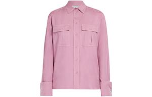 Рубашка Max Mara с карманом на пуговицах MaxMara, розовый