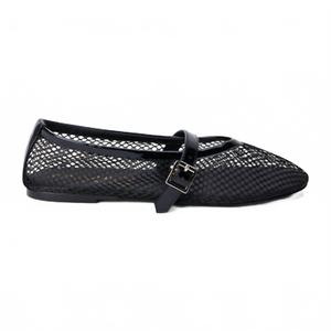 Женские черные мюли Nolita Mesh Flat Matisse