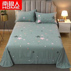 Antarctic Простыня на резинке 250х245 см из чистого хлопка, цвет Xinglian-Green