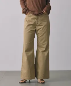 Светлые брюки-чиносы расклешенные Babylone, цвет Beige 55