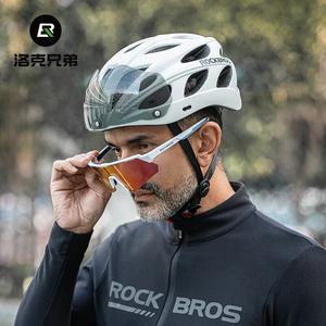 Велосипедный шлем ROCKBROS большого размера с очками, жемчужно-белый