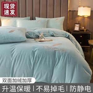 LUOLAI HOME Комплект постельного белья, 150 см, 4 предмета, Qingyu-Fanxinglan