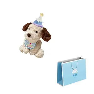 Мягкая и милая плюшевая кукла щенка Jack высотой 35 см Nodding Bud Bug