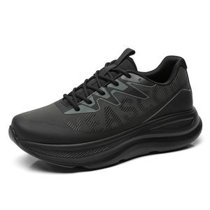 Othellon Кроссовки мужские демисезонные Jasper, цвет Jasper