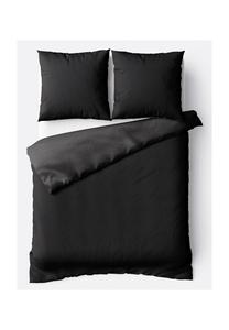 Современный плюшевый пододеяльник на молнии - однотонный, двусторонний Cofi