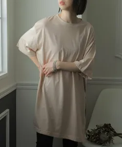 Туника с боковым разрезом, аккуратный крой, блузка с короткими рукавами Pourvous, цвет Light Beige