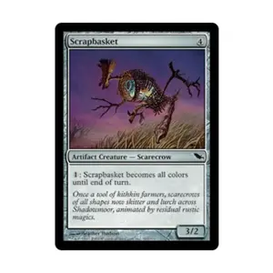 CCG Корзина для мусора (С), MTG - Shadowmoor