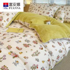 Fuanna Пододеяльник 180х220 см из молочного вельвета с пододеяльником из соевого волокна 4 кг, двусторонний, утепленный флисом