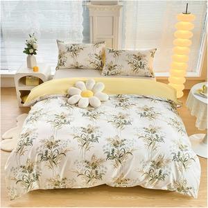 YIZUFU Комплект постельного белья Home Soft