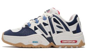 LINING CF Lifestyle Shoes Men Low-top Cloud White / Navy Blue / Guangdong Blue
