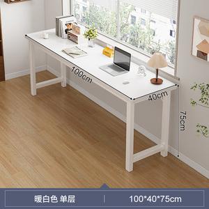 Стол 100х40 см Naijia для дома, одноуровневый, настенный, узкий, для балкона, теплый белый