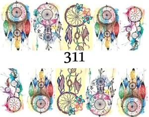 Водные наклейки для ногтей - №311, inna