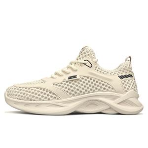 Мужские повседневные кроссовки Low top с амортизацией и дышащим эффектом NMR, бежевый