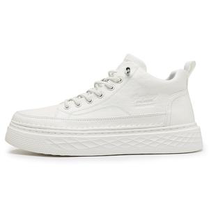 Низкие скейтерские кроссовки мужские H2, Ecru