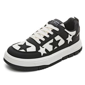 Кеды мужские, обувь для скейтбординга низкая белый Huanqiu